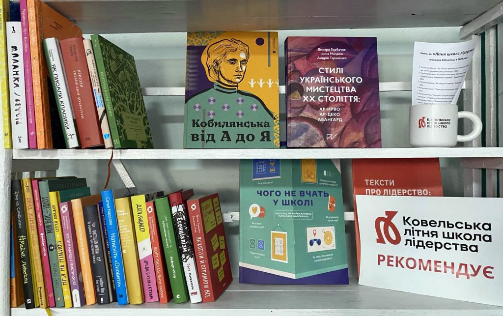 0-02-05-4c69e29354401d2d12c0625e6bd0914d22d099c03fae498e3815e4c1e511de3b_efb7588a18177c6a