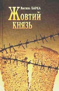 1001184-cover