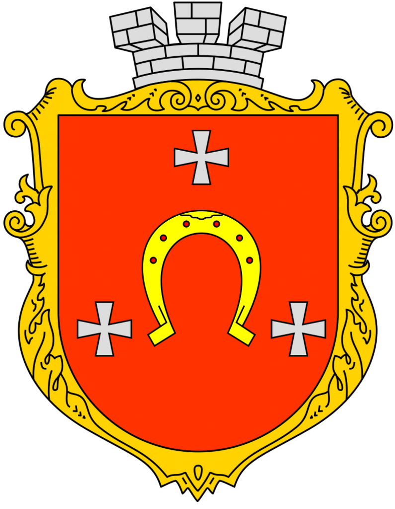800px-Coat_of_Arms_of_Kovel.svg