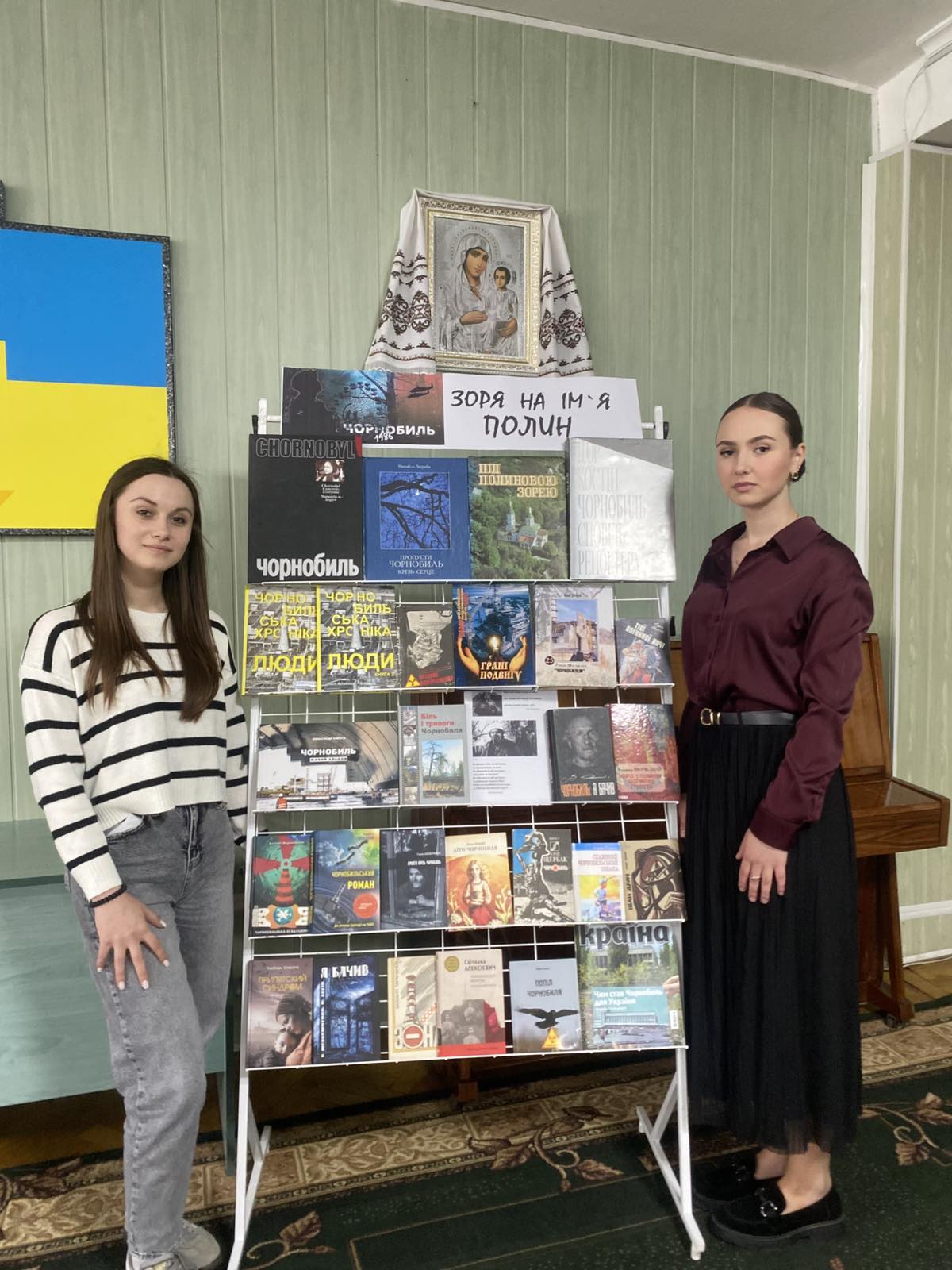 0-02-05-891ae9e9219ff38de5b85d22a2fb7fa7df040c9e13de9ac8ac418c10c16c9cd0_7eb6690bce01efee