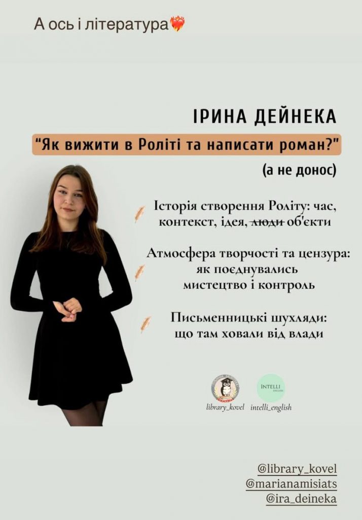 0-02-05-4033bb5a199d81a6ef70e478b05e327e6537fec5e53936529c1eed1a272af2cc_faee1ee6d23c0e15