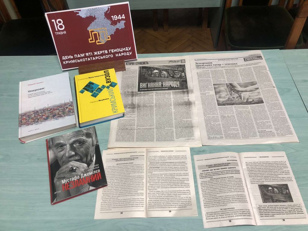 0-02-05-ccd63011c7c4c374a353066f576f35a1dbe6b4774484ee8e9b2d0937fd00e478_650ed68961ace5ed