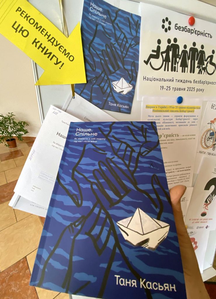 0-02-0a-036861438dc4556115171e7563aa1e9b660eafb34a5f6aa5f53dd7feceb6f3b1_4885bc24f405a5d1