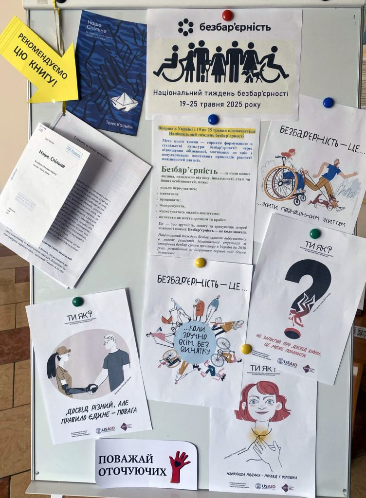 0-02-0a-9a0132f13ab4588646bc7987f46c33e63abc92dfb25506024ae5e77b84f8d823_4126b5249143b018