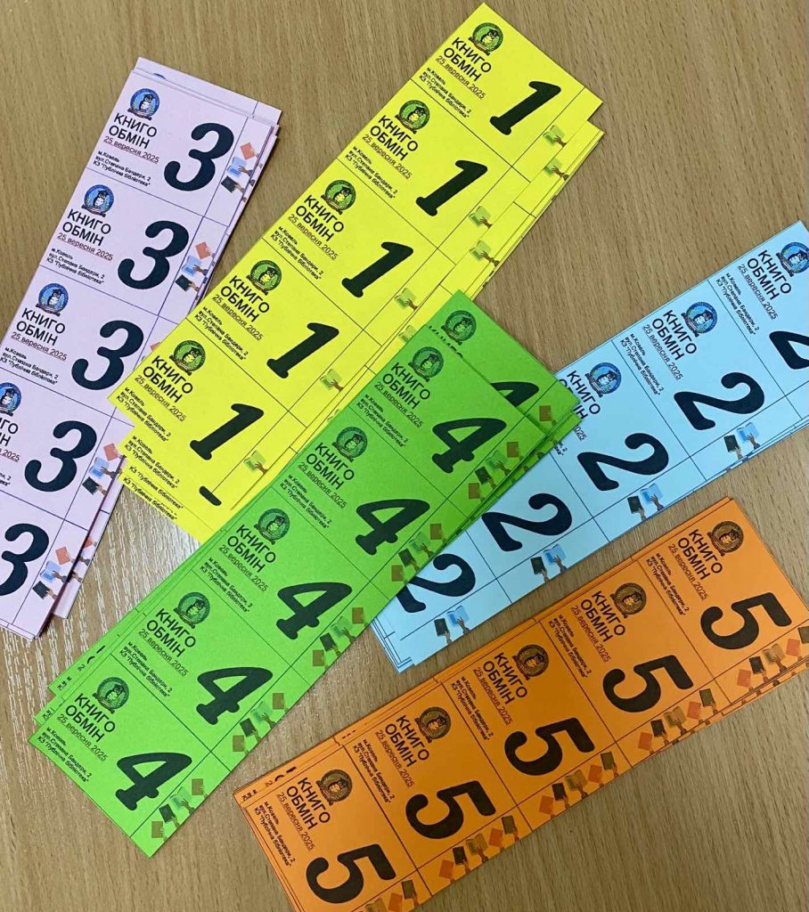 0-02-05-e9352c2c0ad4f9291e4546ad8e409d812d70d729d9867a51041372c04f24b316_4266f0c4af4dc5a7