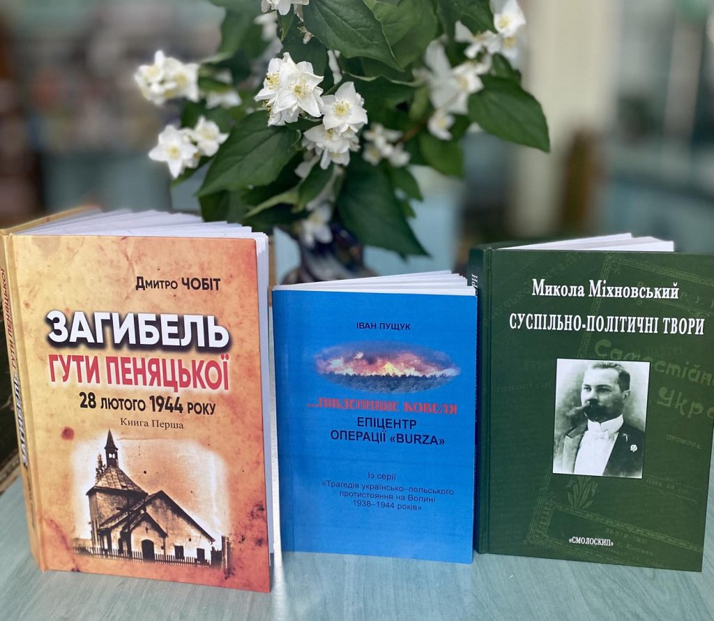 505716746_1020721766883592_7942442814225774368_n