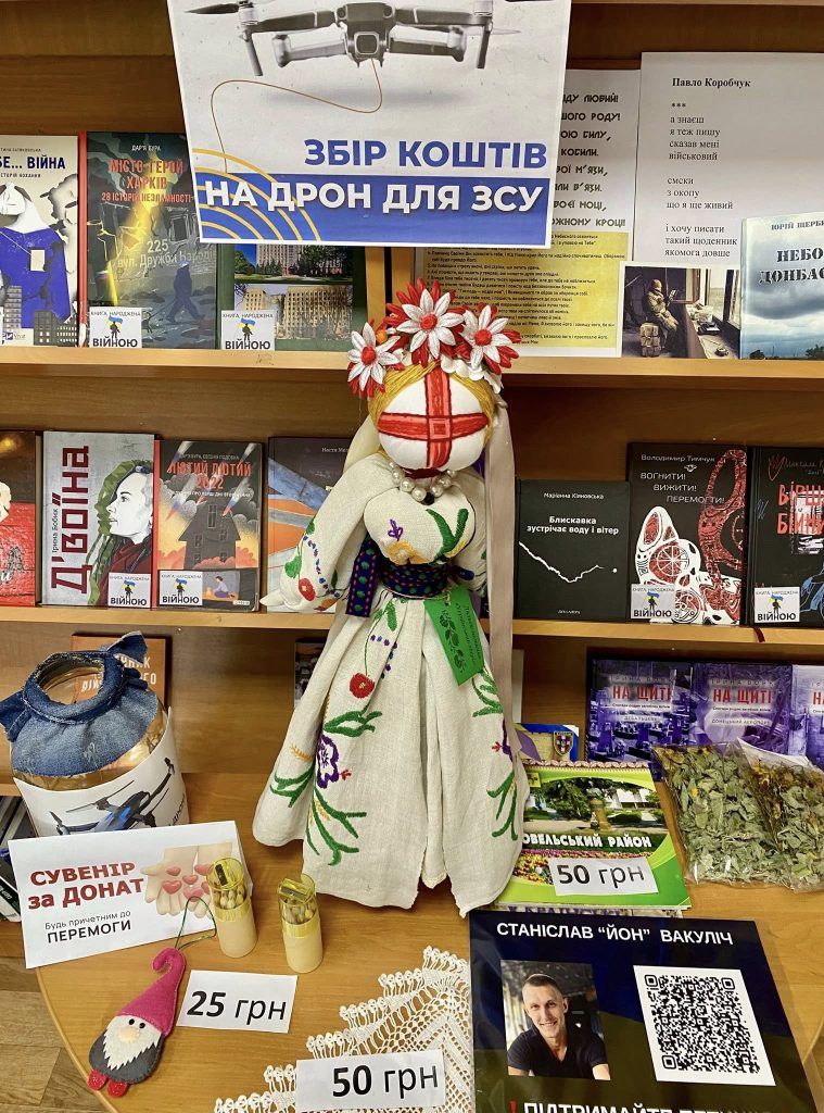 506614304_1028558929433209_385376226703402091_n