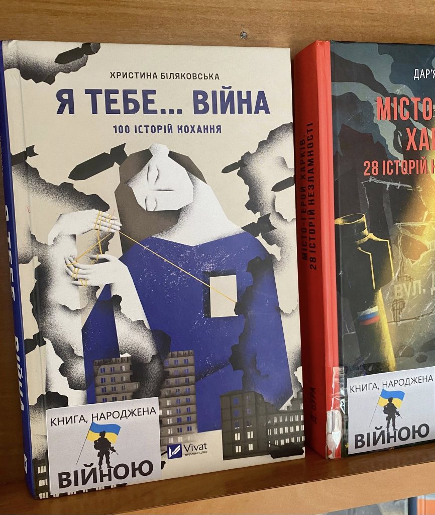 513713890_1028558962766539_8421834739369062015_n