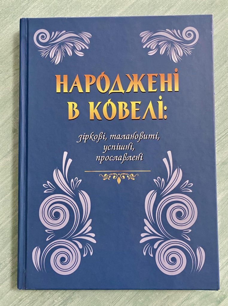 0-02-05-77d55db9059cdbddef8699bba0958eefa995206ec536e15339441d92553b3c76_83608ac9ccc57786