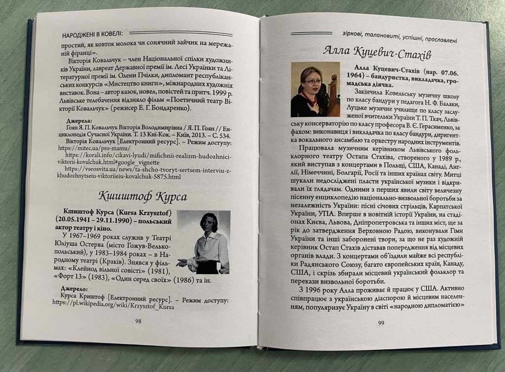 0-02-05-a13021b6192e5467e9ec519521a2b28d8aa399df215020c151c289e3e308fa1e_cdf20da1ce72063d