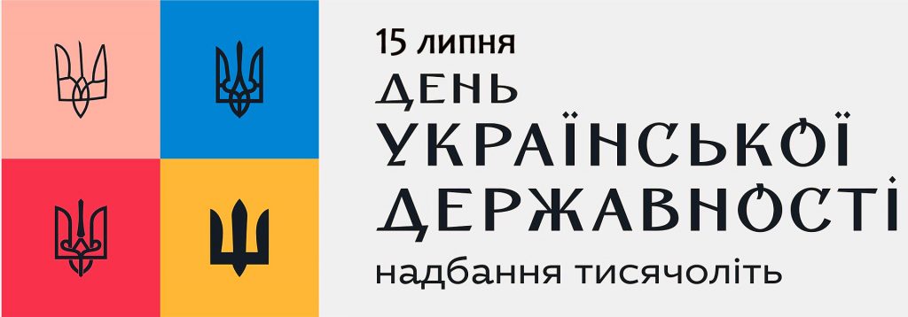 504380933_1043017084654060_1518412671502985406_n