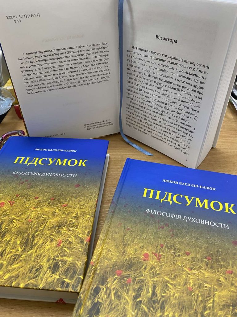 0-02-05-4d5c9753812393c0aed54d6d0f79ca609d888aa992aac470d1543d3cae15a36e_1a8886c538bf3823