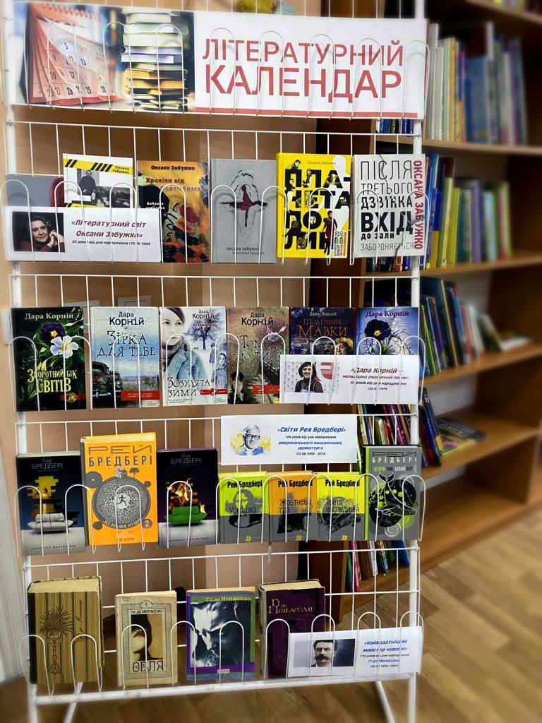 528824406_1061229686166133_5783312400661980553_n