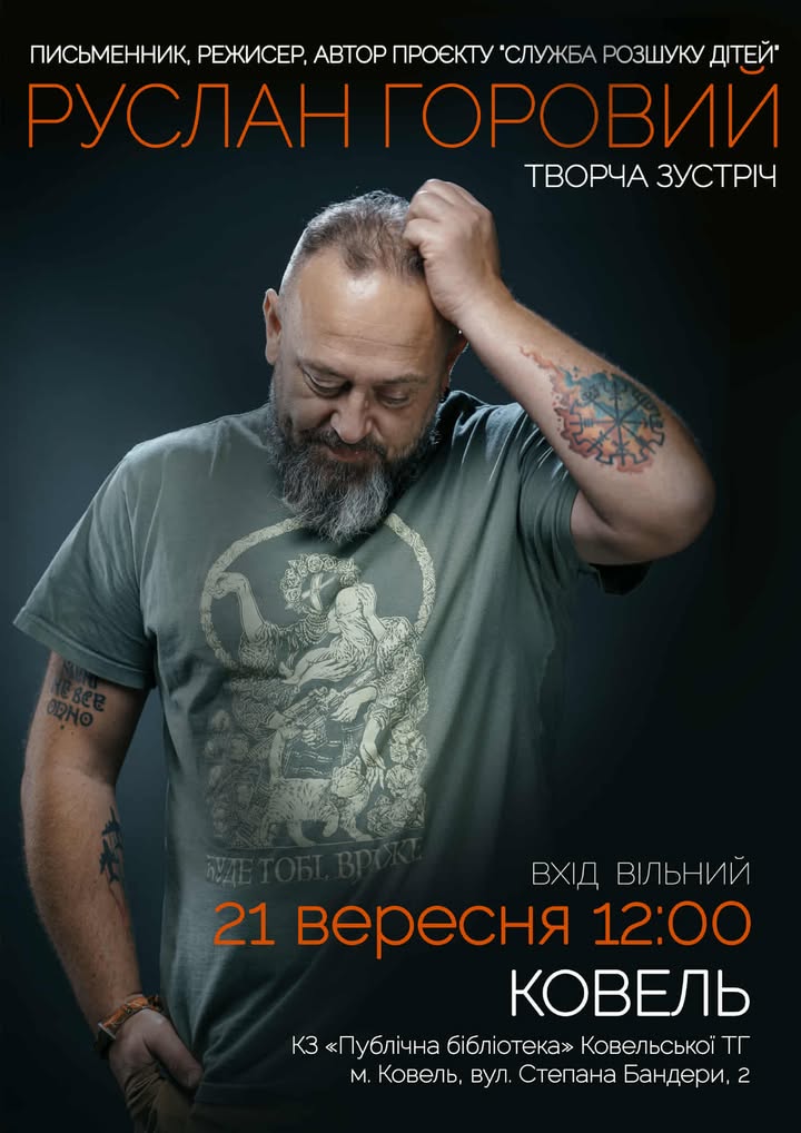 538628205_3614707271994191_5208921118271499835_n