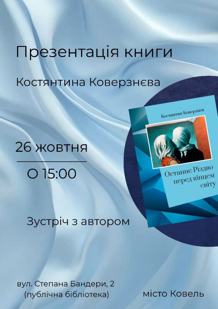 0-02-0a-1edf2af7bab8da45bcc6a3372ed60c56b2a7493dfce23ad67ba261ad4f22c043_afc3be2351f89f6d