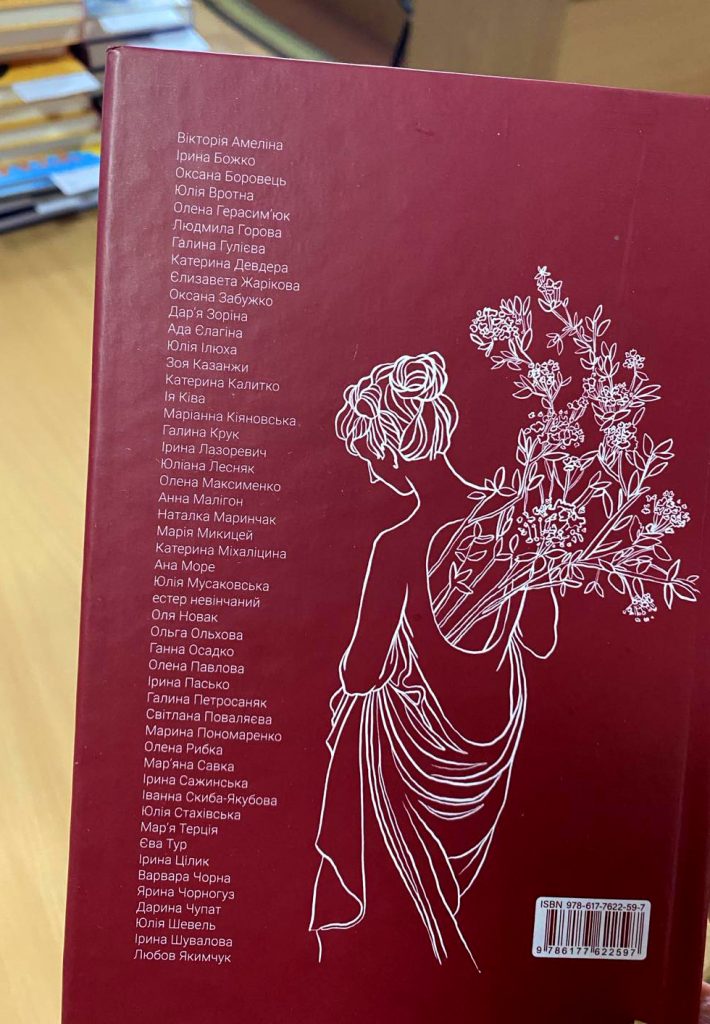 548195409_1121429900146111_563432275998555147_n