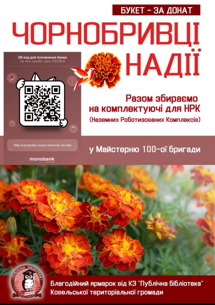 559175309_1110104691278632_500879952038945010_n