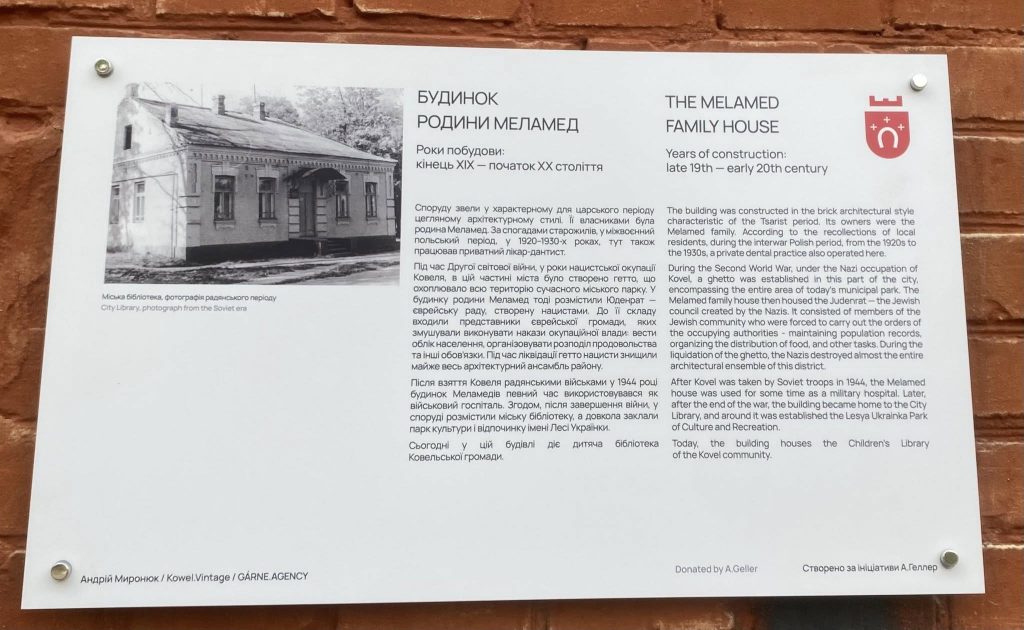 571216250_122144117024695509_1246897724165979717_n