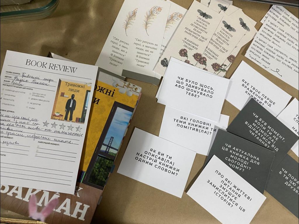 599939641_1166934048929029_6561322630345525876_n